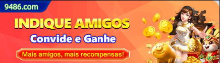 Download gratuito do app da 881bet